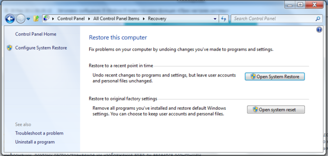 Restauração do sistema no Windows 8 - Rumor