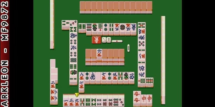 Mahjong Gokuu Tenjiku e Mahjong Station Mazin