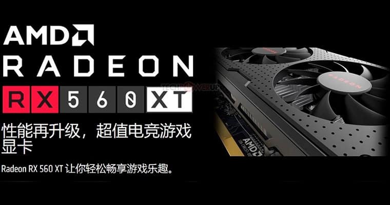 AMD lança a placa de vídeo Radeon RX 560 XT